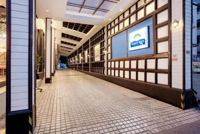 Days Inn by Wyndham Patong Beach – Fotos 9